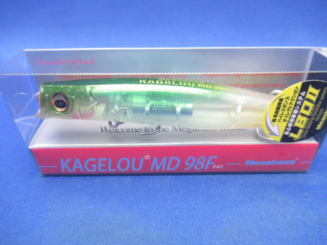 KAGELOU MD 98F