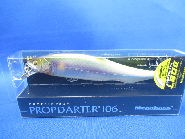 PROPDARTER 106