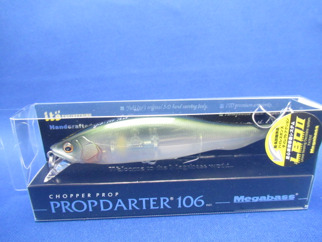 PROPDARTER 106