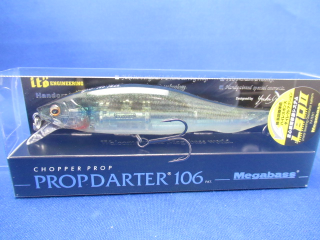 PROPDARTER 106