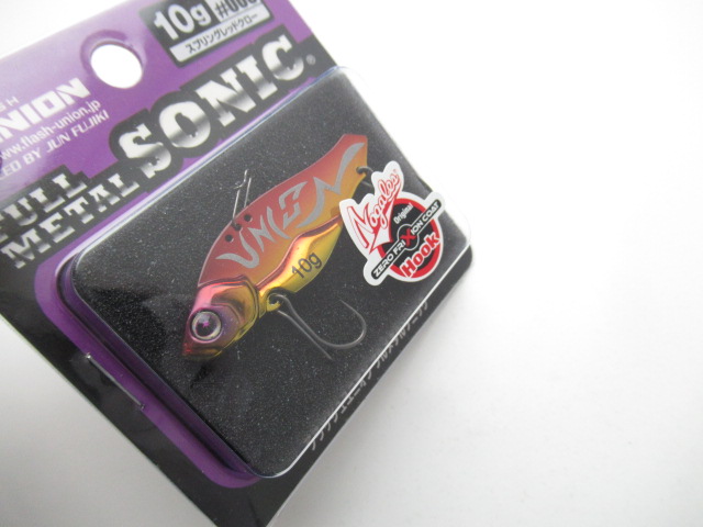 Full Metal Sonic 10g