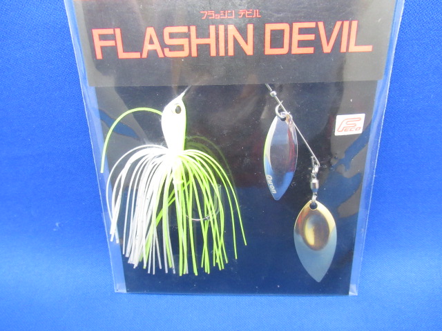 Flashin Devil 1/4oz