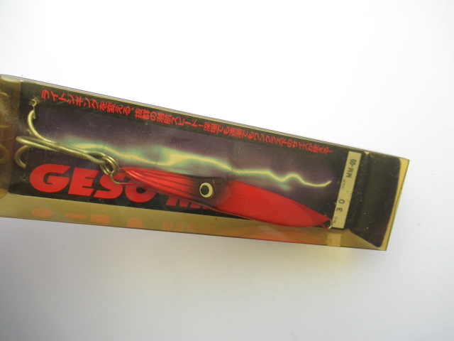 GESO METAL 30g