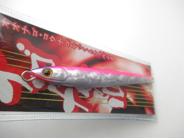 NAGO METAL IKANAGO 65g