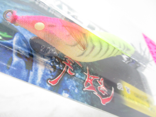 EBI 2inch