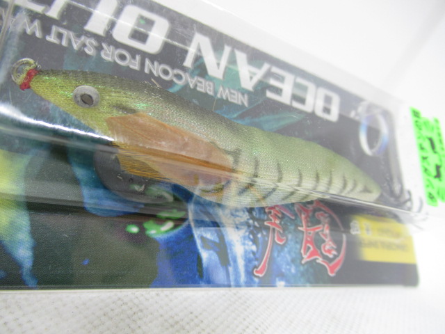 EBI 2.8inch