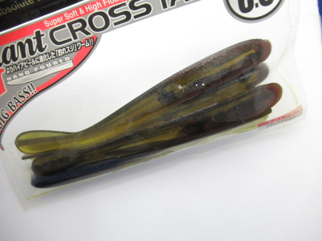 Giant cross tail 6.5”