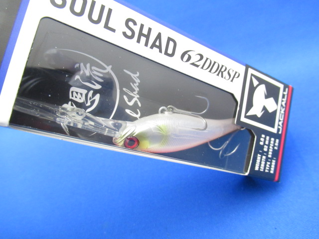 SOUL SHAD 62DDR SP