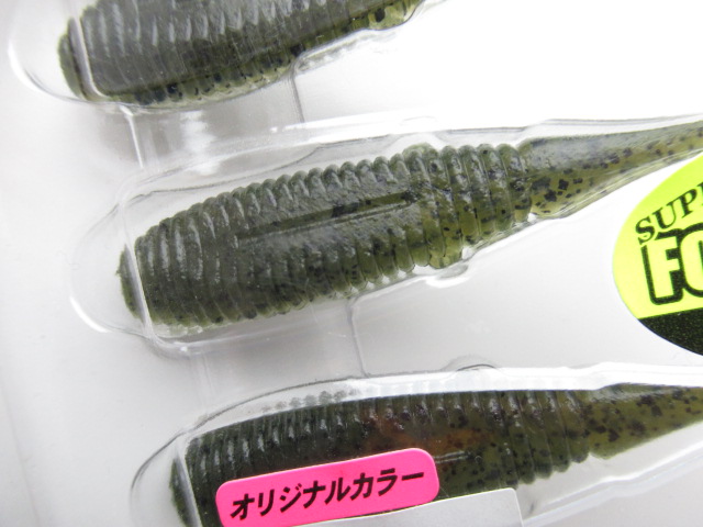 Ammonite shad 3”