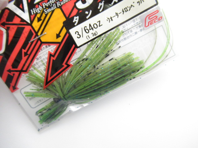 VECTOR JIG 3/64oz【1.3g】