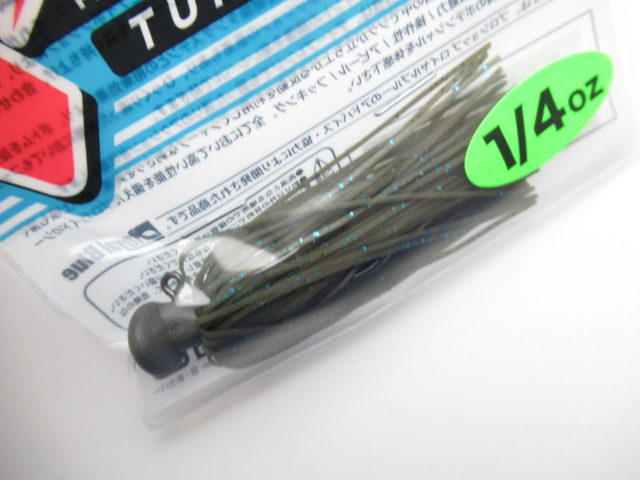 NAKATA JIG 1/4oz