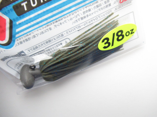 NAKATA JIG 3/8oz