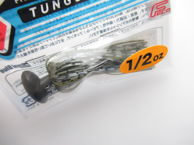 NAKATA JIG 1/2oz