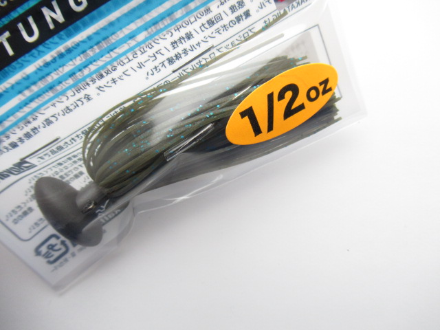 NAKATA JIG 1/2oz