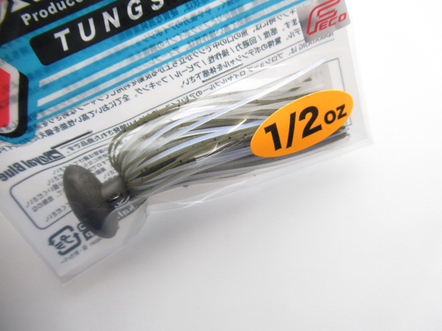 NAKATA JIG 1/2oz