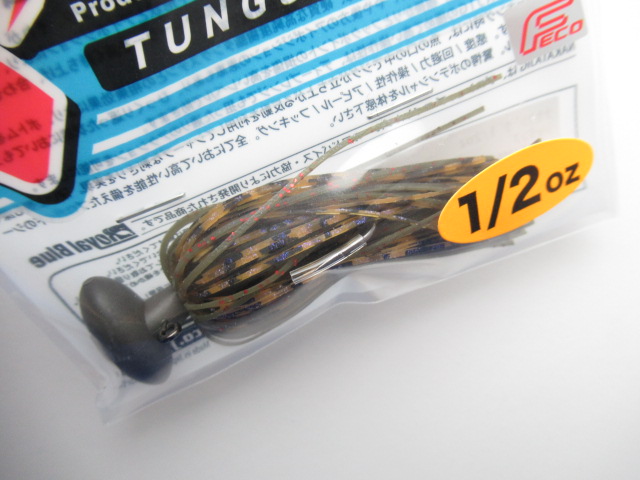 NAKATA JIG 1/2oz