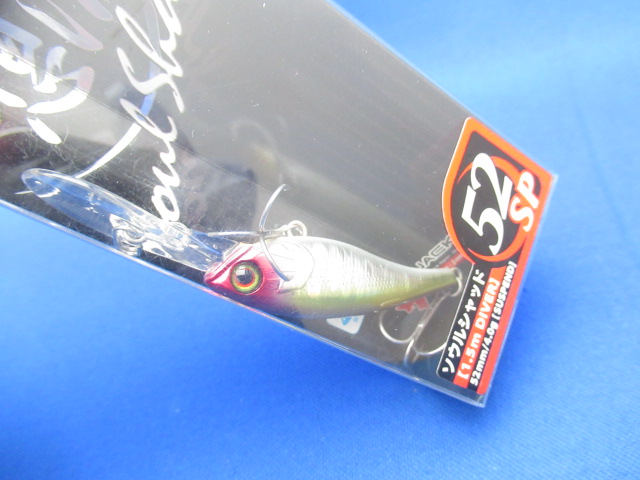 SOUL SHAD 52SP