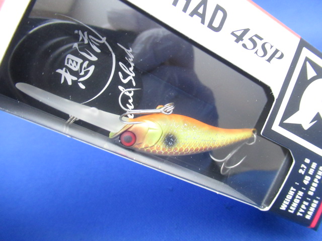 SOUL SHAD 45SP