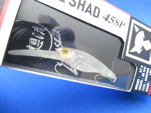 SOUL SHAD 45SP