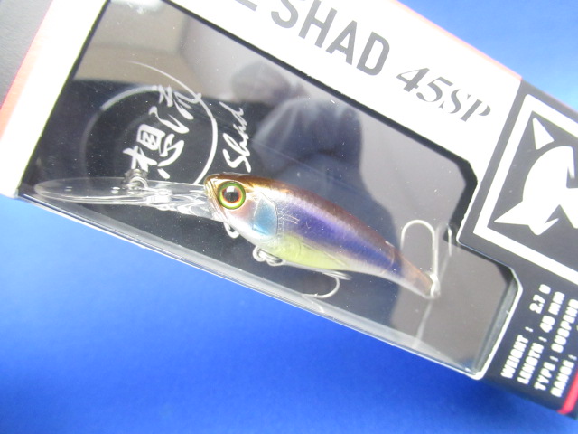 SOUL SHAD 45SP