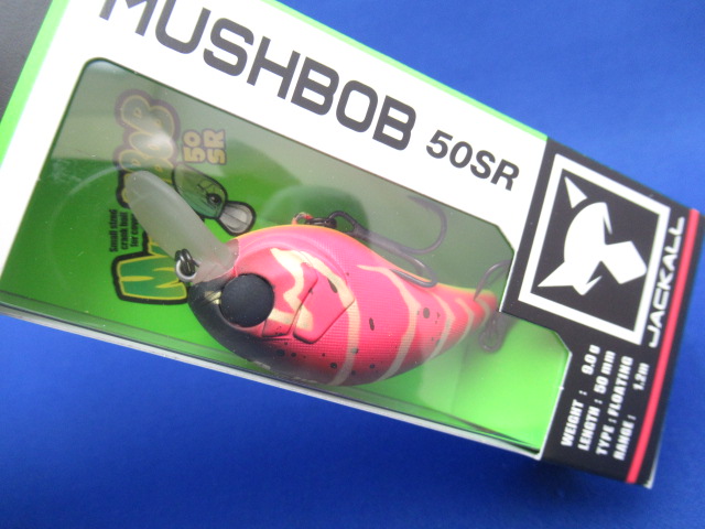 MASHBOB 50SR