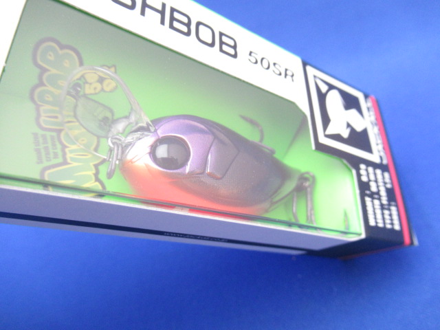 MASHBOB 50SR