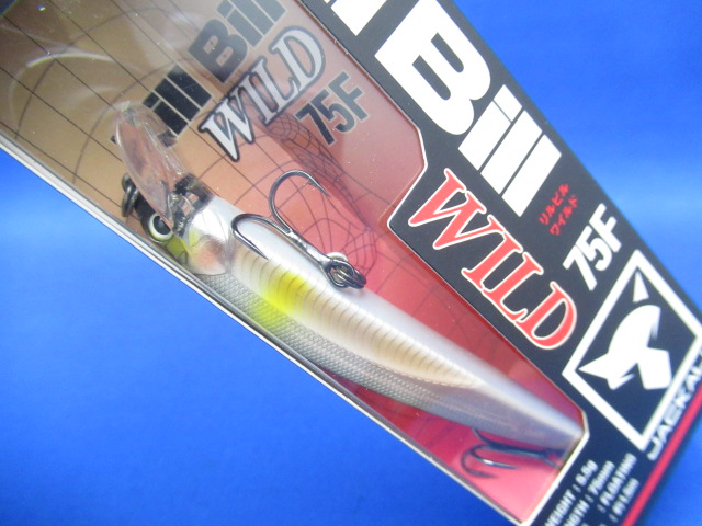 Lill Bill WILD 75F