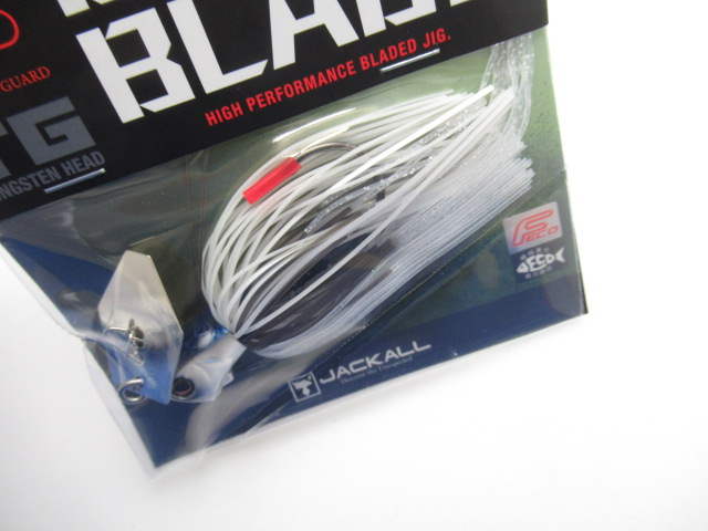 SUPER BLAKEBLADE 3/8oz