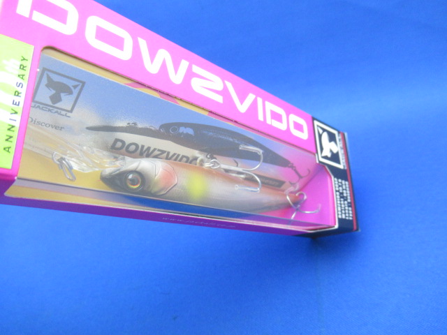 DOWZVIDO 90SP