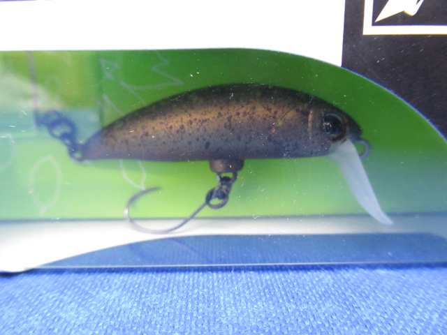 BURIBURI MINNOW HF Rattle