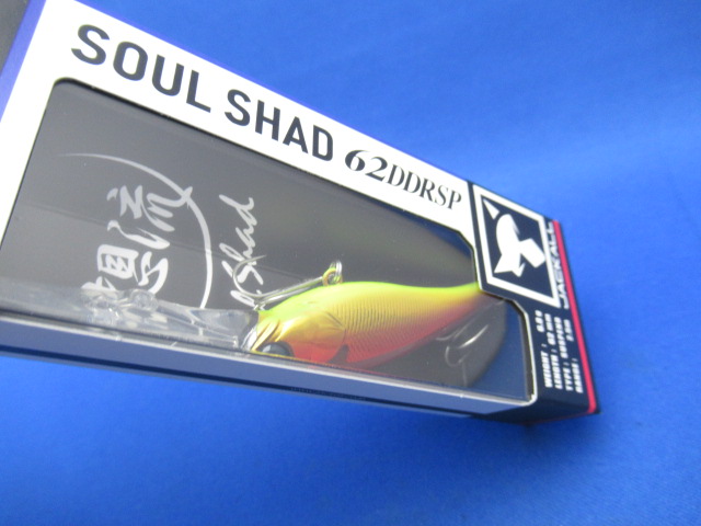 SOUL SHAD 62DDR SP