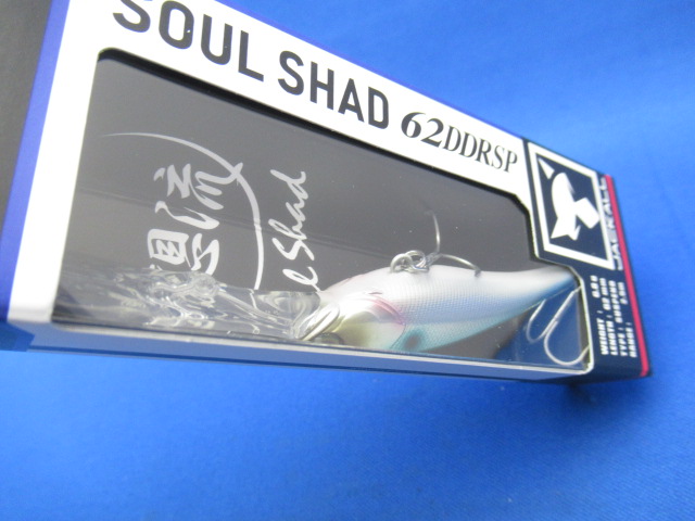 SOUL SHAD 62DDR SP