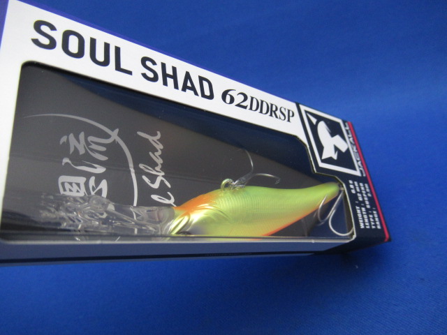 SOUL SHAD 62DDR SP