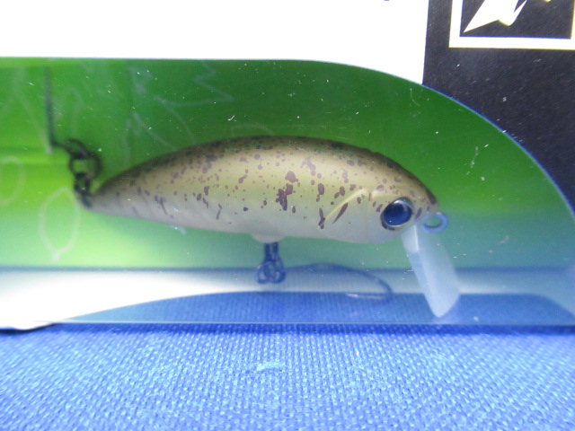 BURIBURI MINNOW HF Rattle