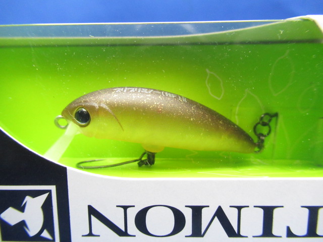 BURIBURI MINNOW HF Rattle