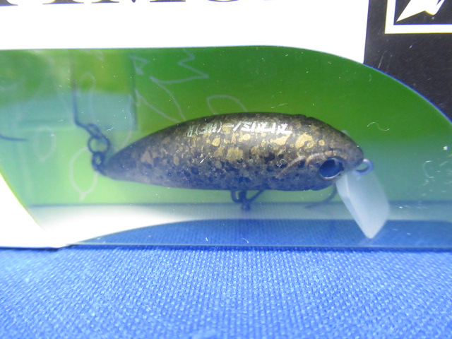 BURIBURI MINNOW HF Rattle