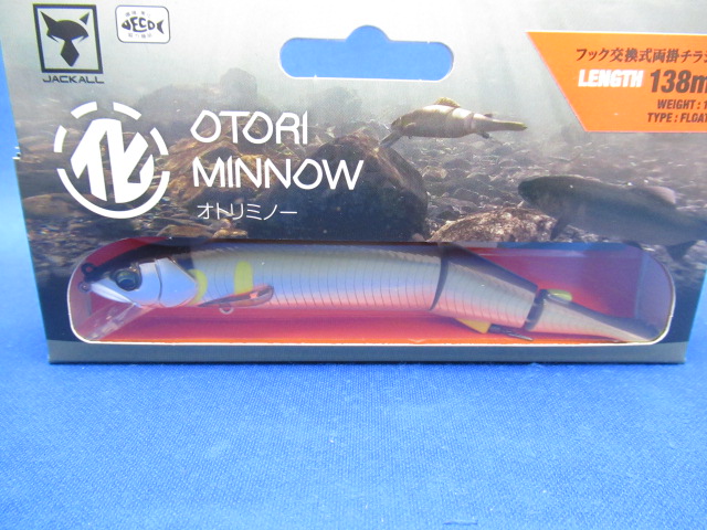 OTORI MINNOW 138