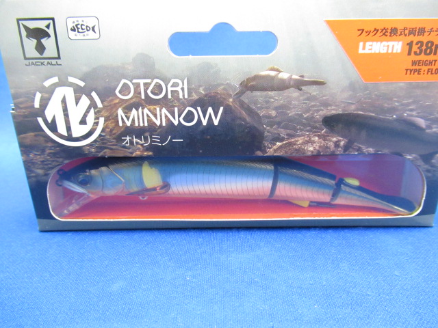 OTORI MINNOW 138