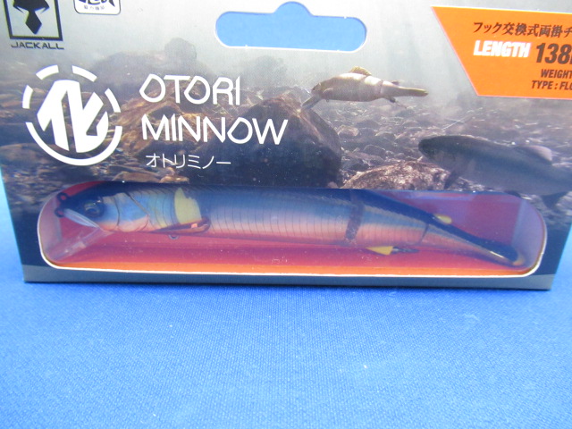 OTORI MINNOW 138