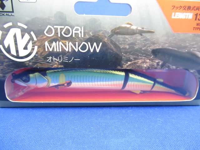 OTORI MINNOW 138