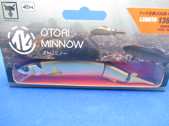 OTORI MINNOW 138