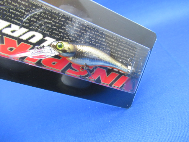 Spin Move Shad