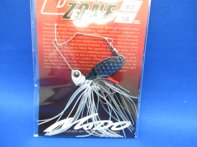 D-Zone Fly 1/4oz SW