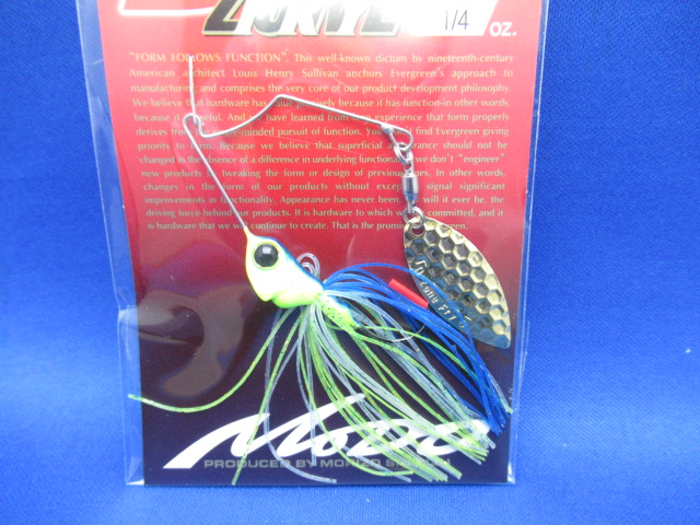 D-Zone Fly 1/4oz SW