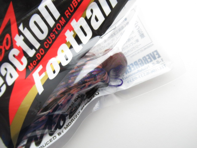 Reaction Football 5/8oz