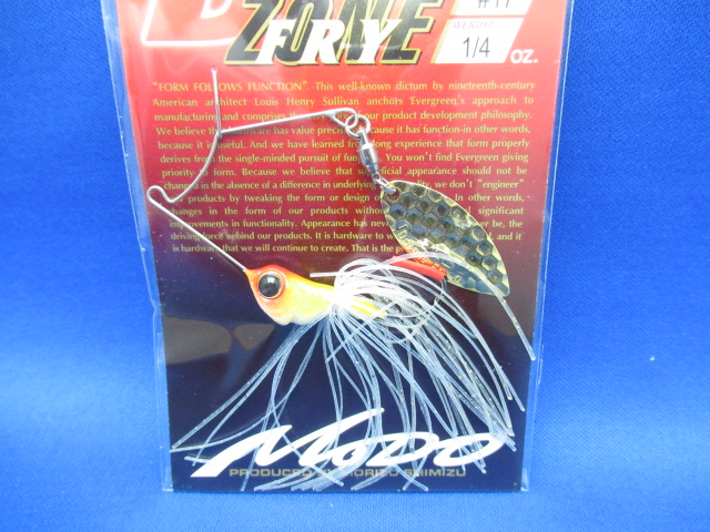 D-Zone Fly 1/4oz SW