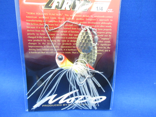 D-Zone Fly 1/4oz TW