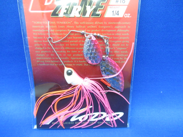 D-Zone Fly 1/4oz TW