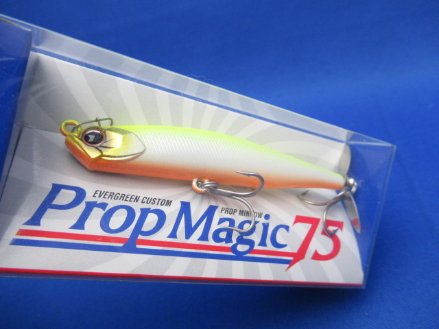 Prop Magic 75