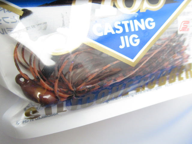 CastingJig Silicone 1/2oz